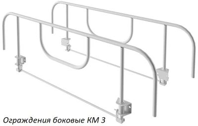 Кровать медицинская Hilfe КМ-09 Кровать медицинская Hilfe КМ-09